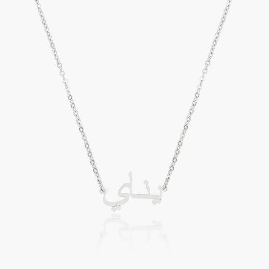 #couleur_argent