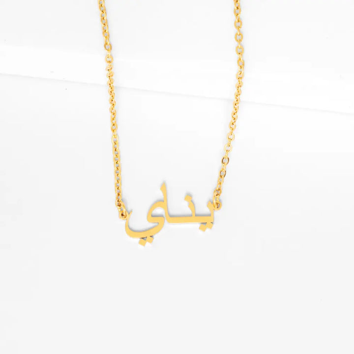 #ausführung_gold